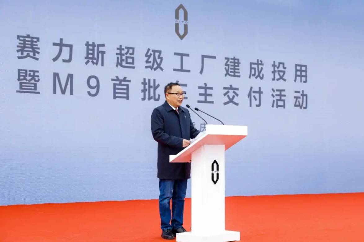 鴻蒙智行只有問(wèn)界一枝獨(dú)秀，余承東的面子就靠張興海拯救了