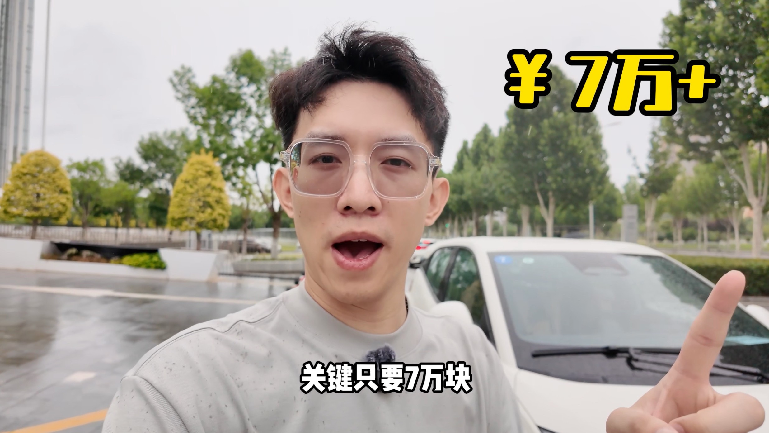 逐漸理解比亞迪海鷗為啥賣了100多萬輛了！