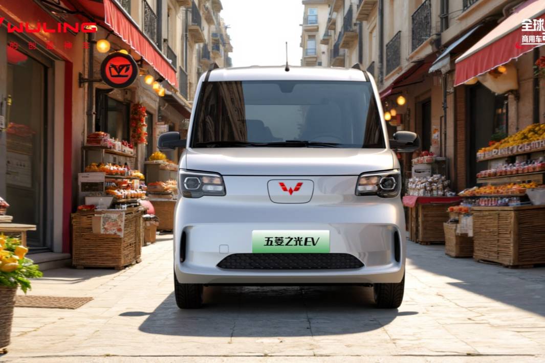 五菱之光EV 305km長續(xù)航開啟預(yù)訂，生意生活皆自由