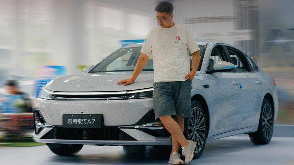 軸距長(zhǎng)、續(xù)航長(zhǎng)，銀河 A7 把長(zhǎng)玩明白了