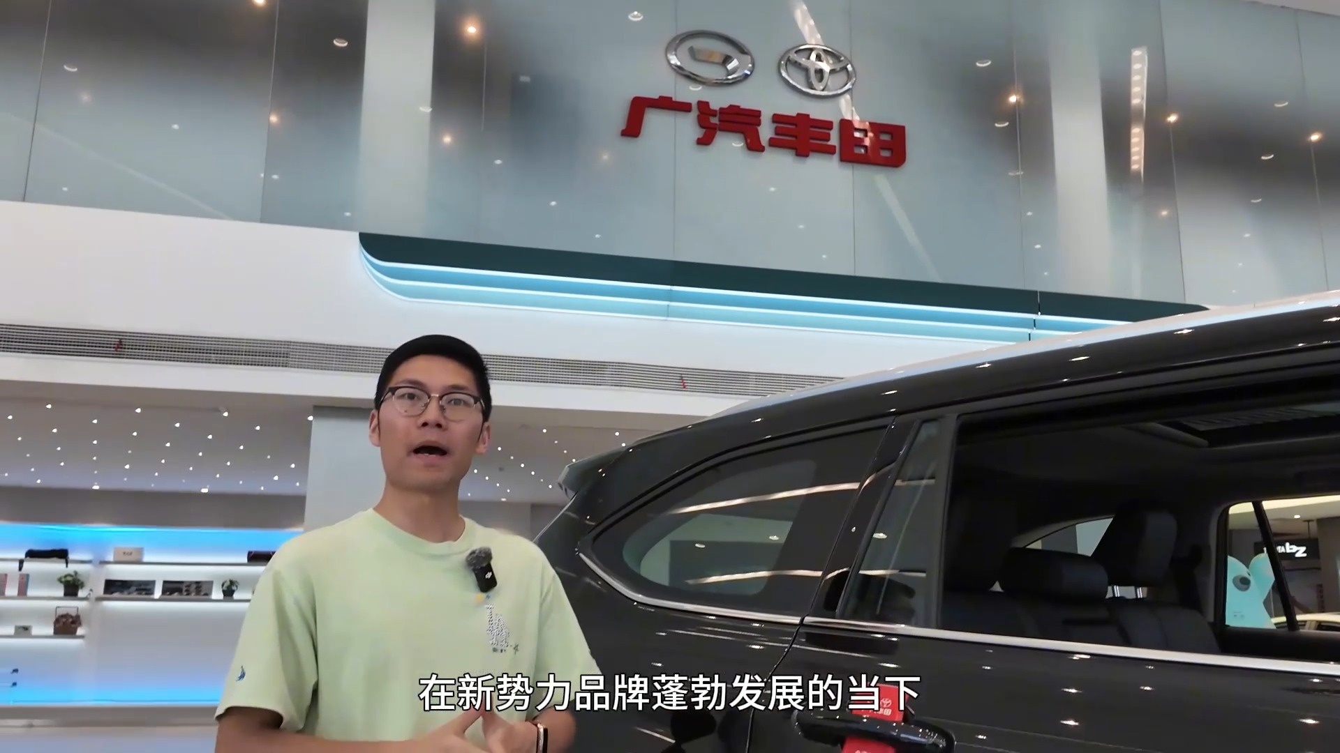 探店：广汽丰田销量如何做到逆势增长？
