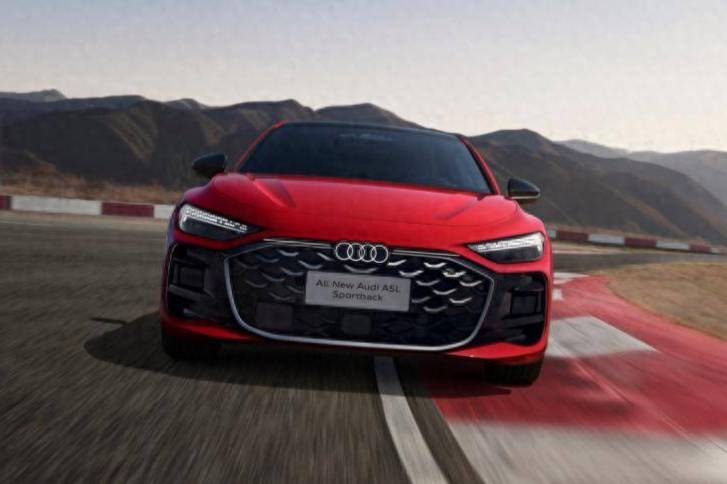 全新上汽奧迪A5L Sportback首發(fā)限量版開啟預售