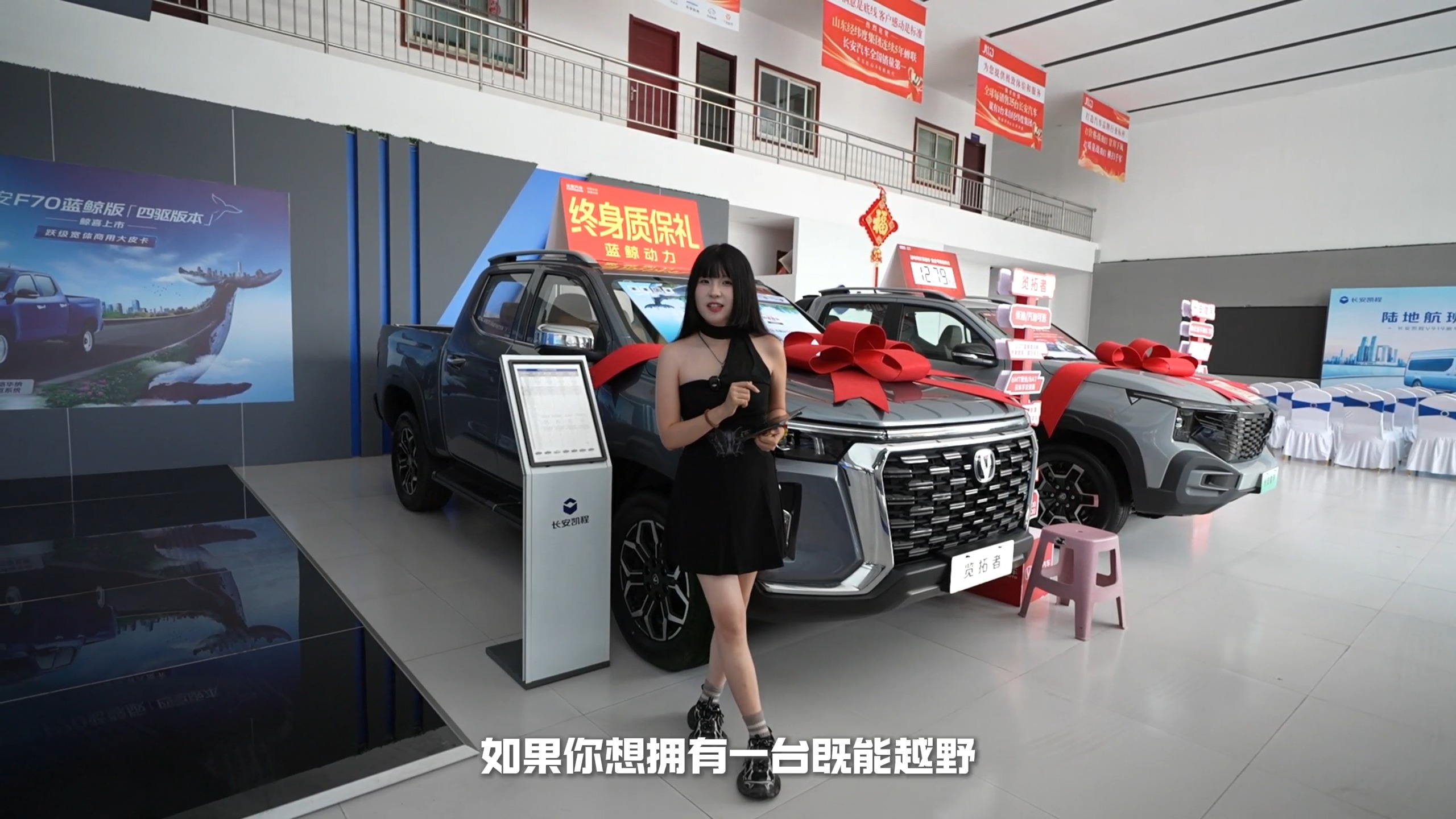 皮卡界的全能硬汉？长安览拓者值得买吗？