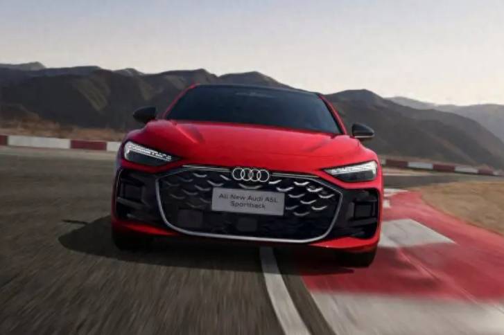 全新上汽奧迪A5L Sportback首發限量版開啟預售