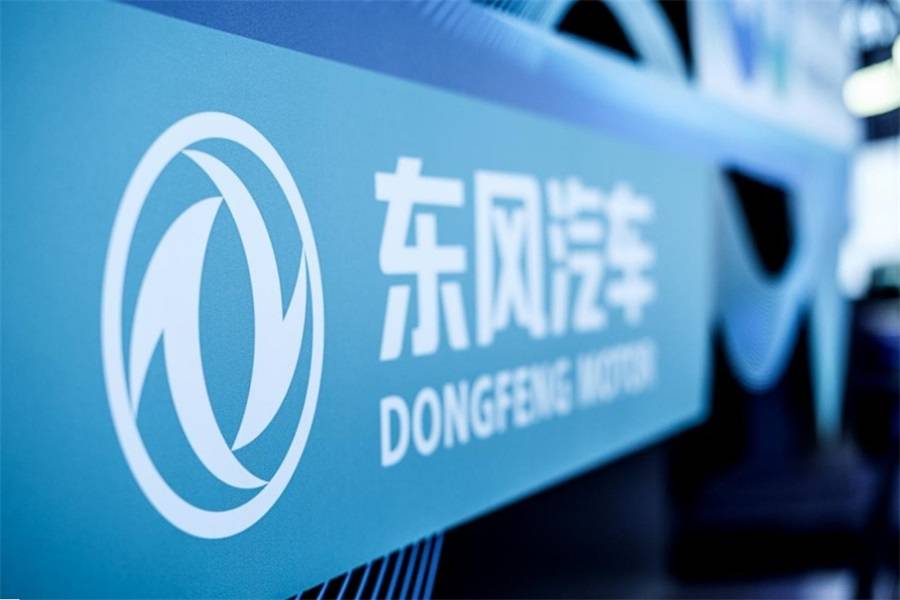 東風(fēng)汽車定了，沖刺188萬輛