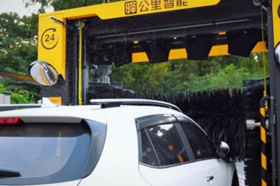 智能洗車行業(yè)新趨勢(shì)下,驛公里智能洗車榮獲市場(chǎng)好評(píng)不斷
