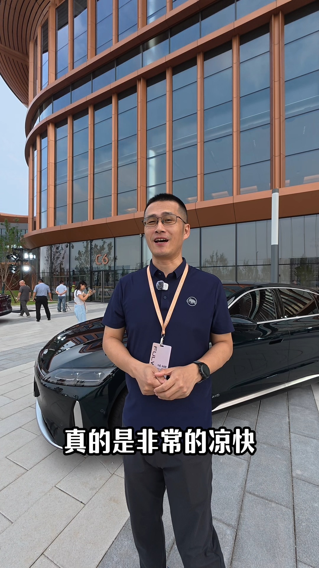 奇瑞旗舰风云A9L，只要13.99万起？