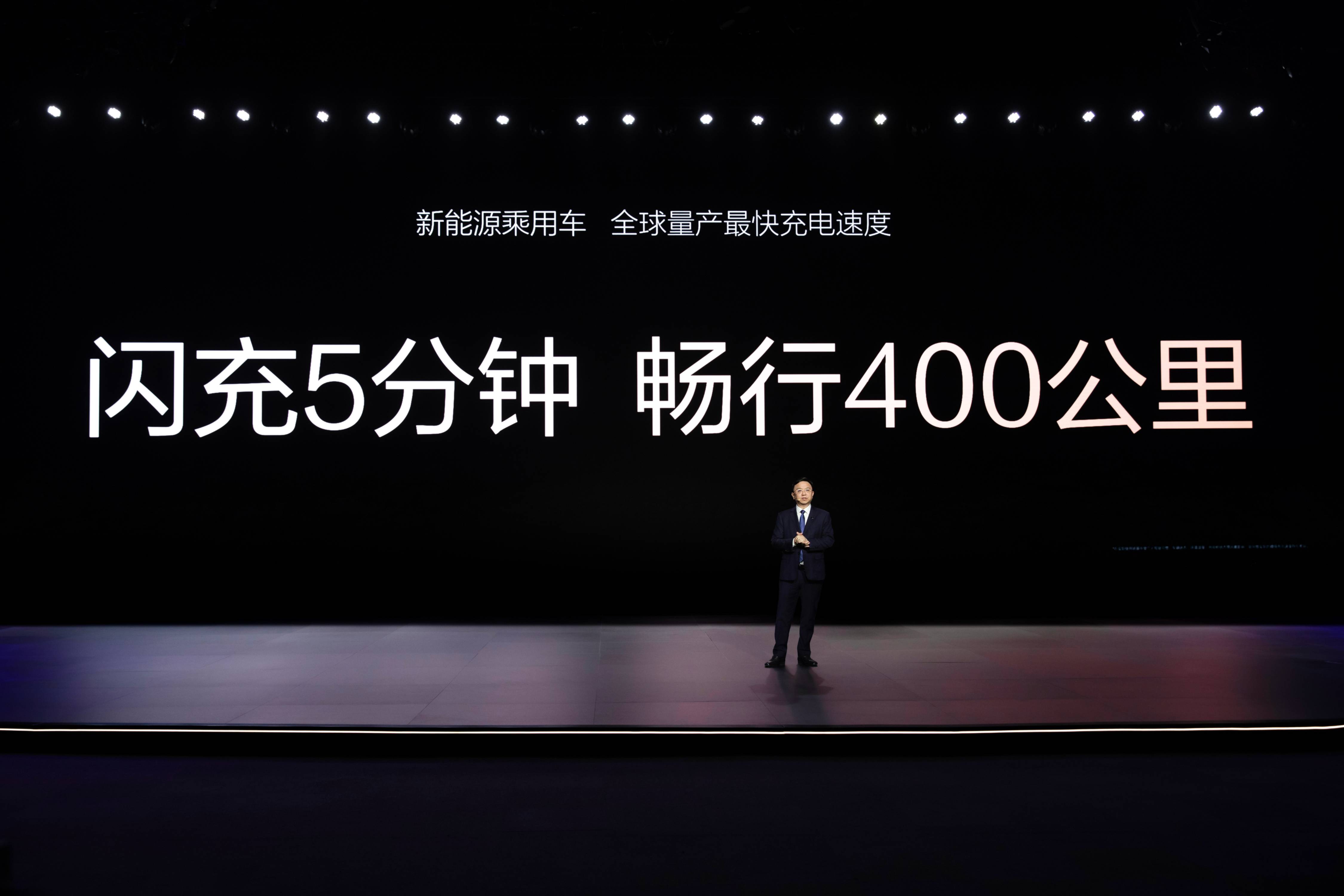 車圈上半年五大創(chuàng)新技術出爐，原來價格內卷只是表象？