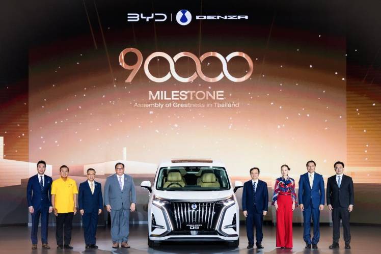 比亞迪泰國第9萬輛新能源汽車交付暨泰國工廠一周年