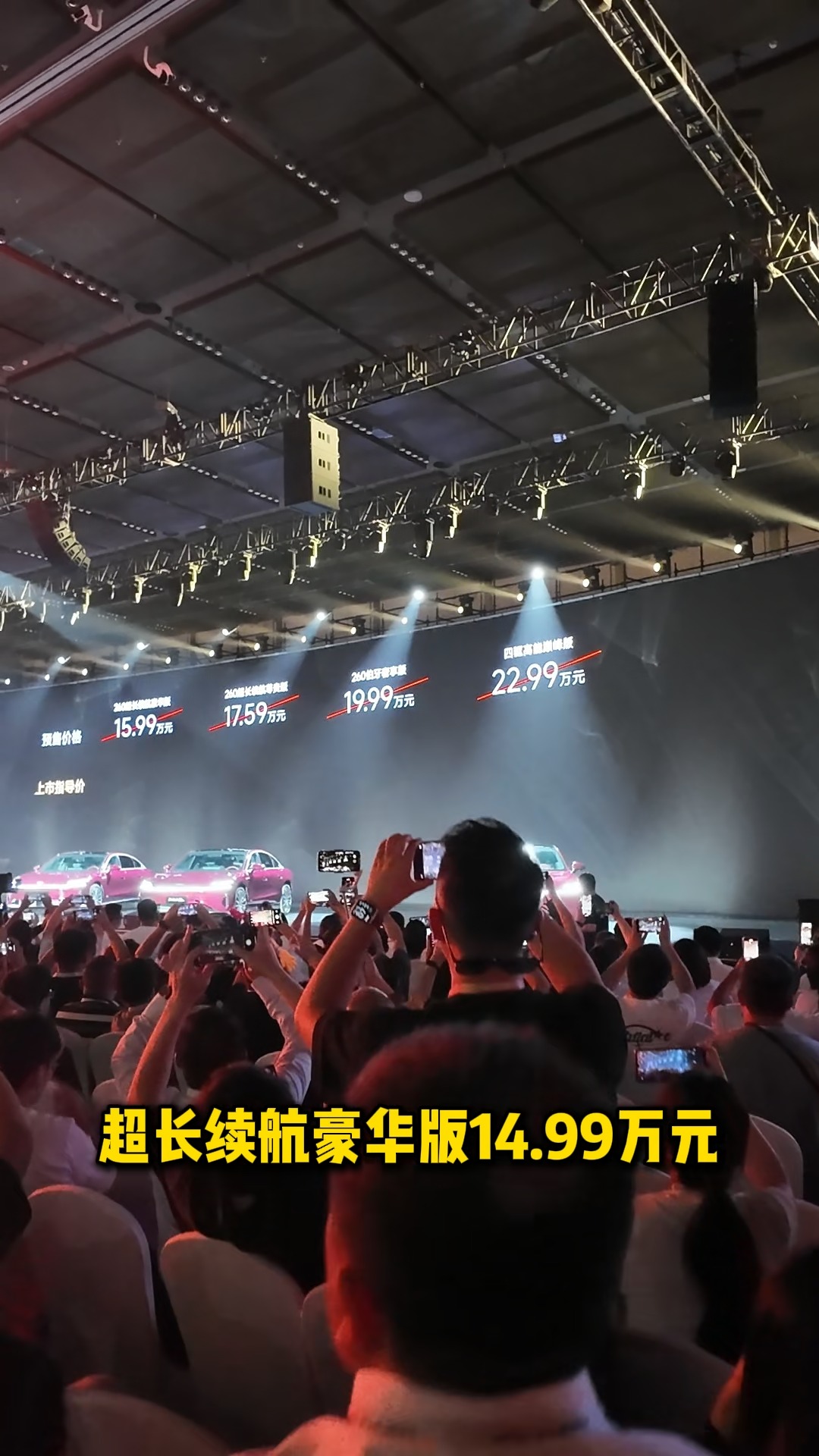 车长超5米,轴距3米,这车要卖爆?