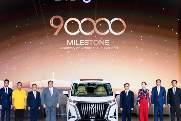 比亞迪泰國第9萬輛新能源汽車交付暨泰國工廠投產一周年