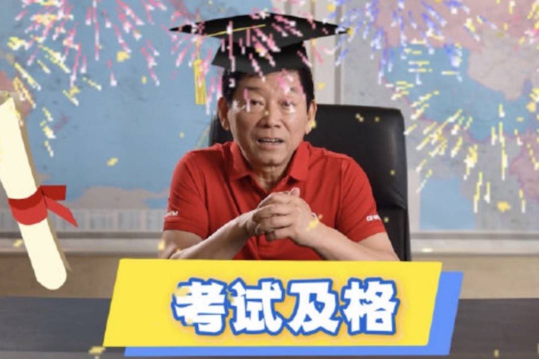 萌新UP主魏建軍，被叫小魏也挺開心