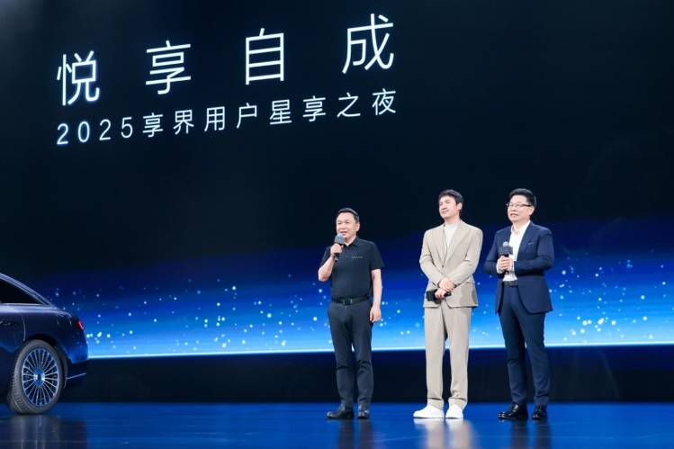 沈騰的享界生活：零重力座椅+激光投影，片場也能