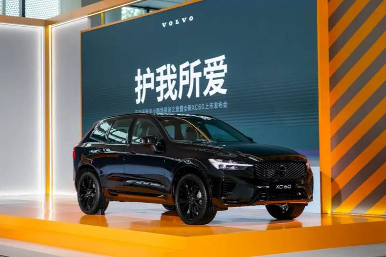 于柯鑫談沃爾沃“消費安全”:靠APP記錄每一次原廠工單
