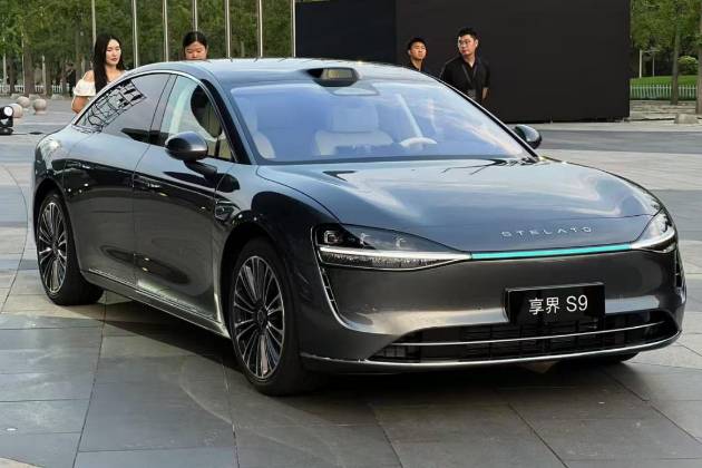 以星辰與智慧書寫中式豪華,享界新車標發布,寰宇啟航