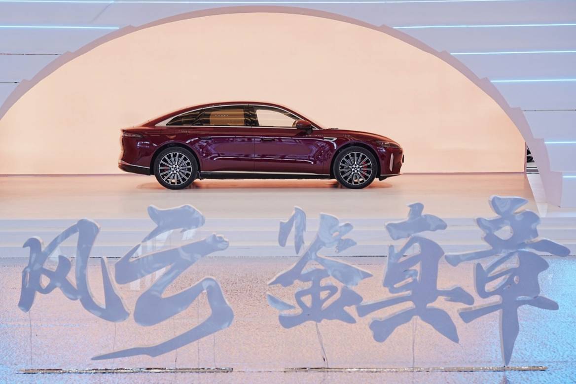 奇瑞風(fēng)云A9L全球上市，超級(jí)置換搶購價(jià)僅13.99萬元起