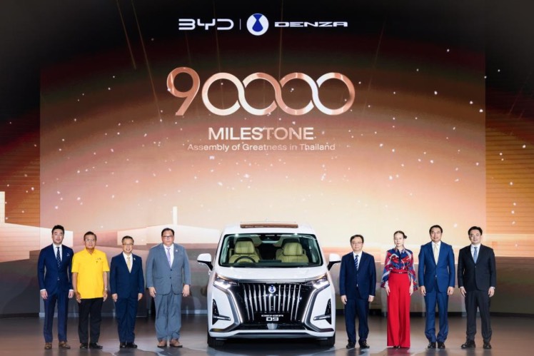 比亞迪泰國第9萬輛新能源汽車交付暨泰國工廠一周年