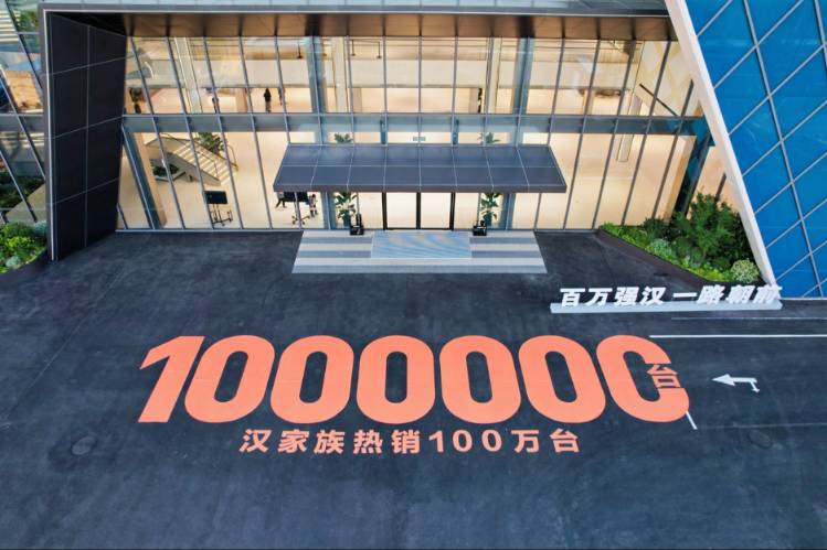 全能強(qiáng)漢實錘：漢L憑什么成就“家轎中的超跑”？