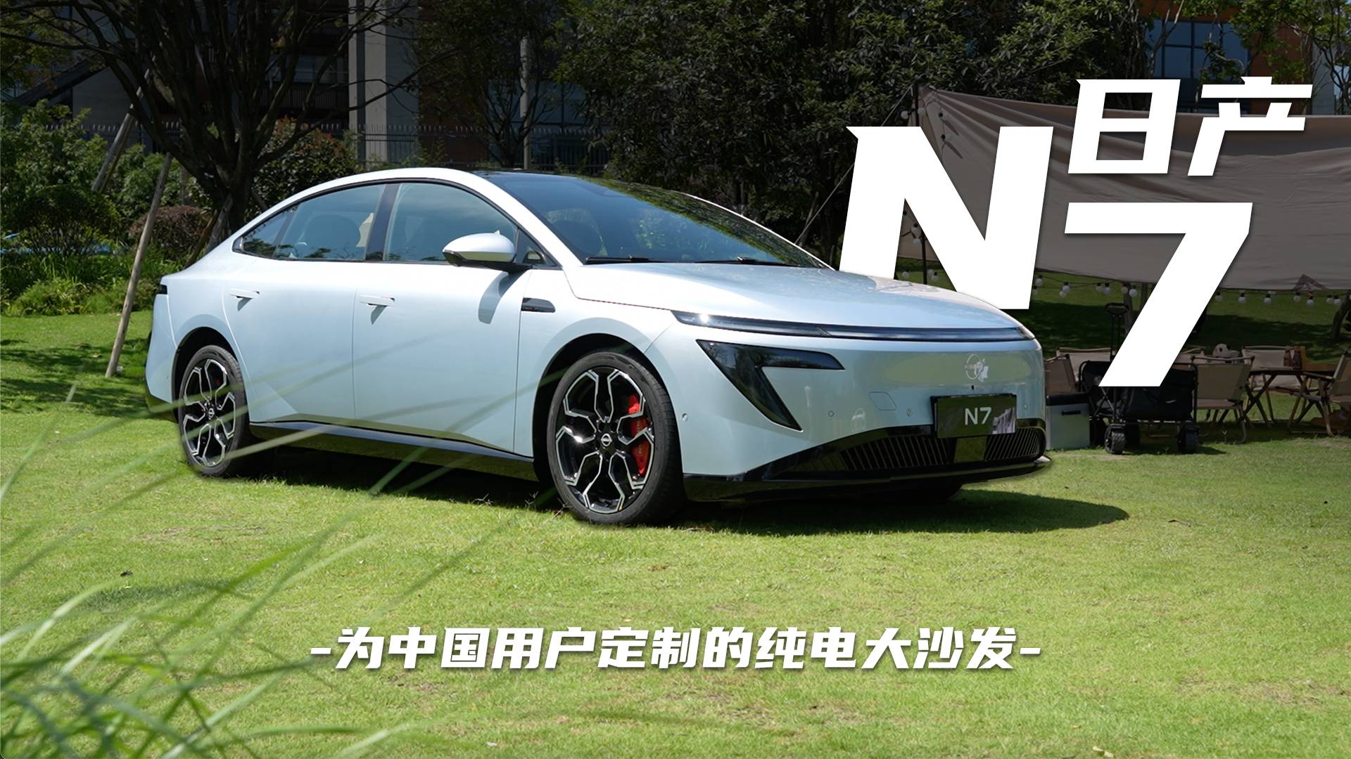 11萬帶GTR聲浪，日產(chǎn)N7卻“極致”家用