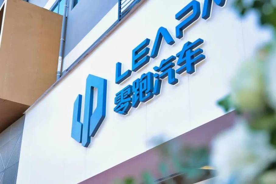 兩廂跨界+激光雷達(dá)，或不到10萬？零跑又一新車諜照曝光