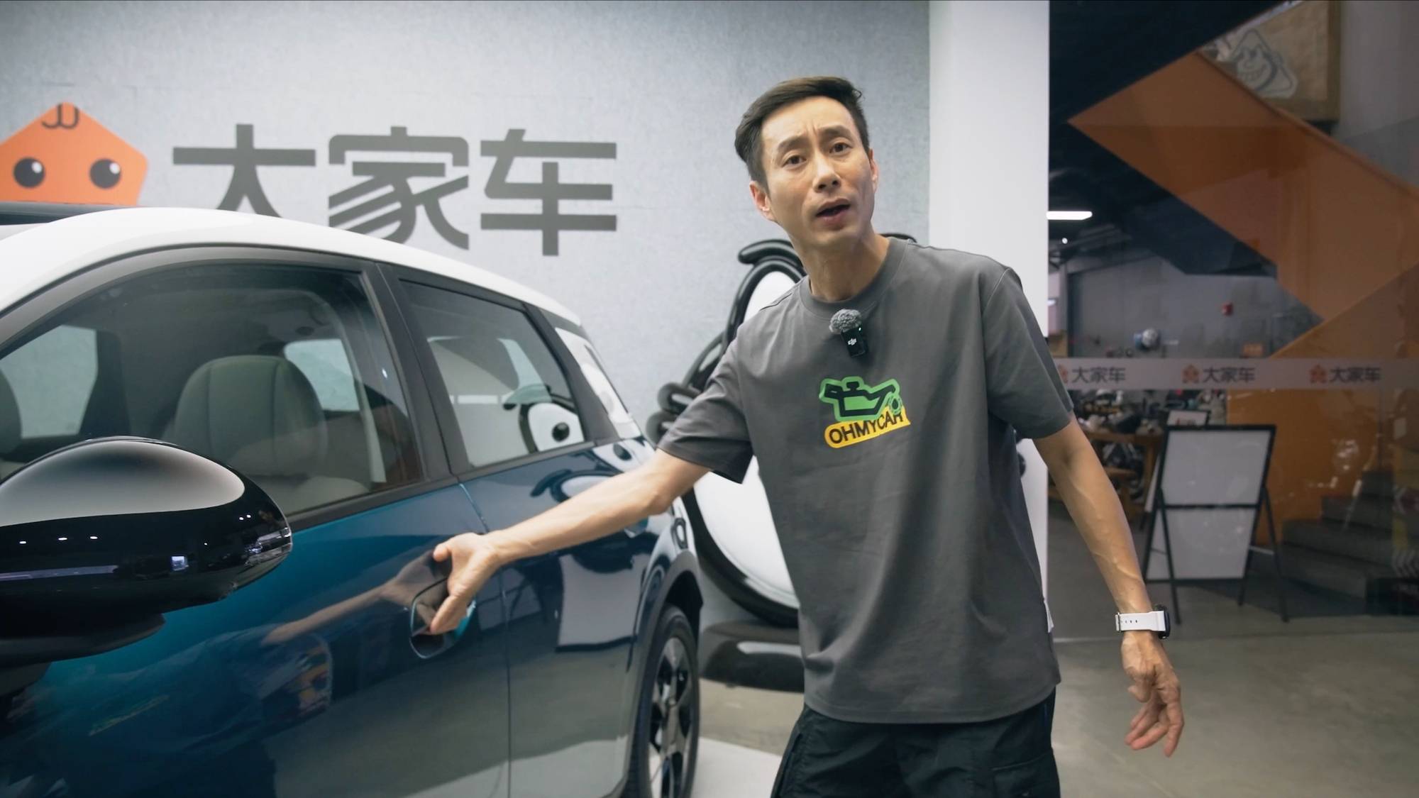 它要给一众纯电小车上一课？