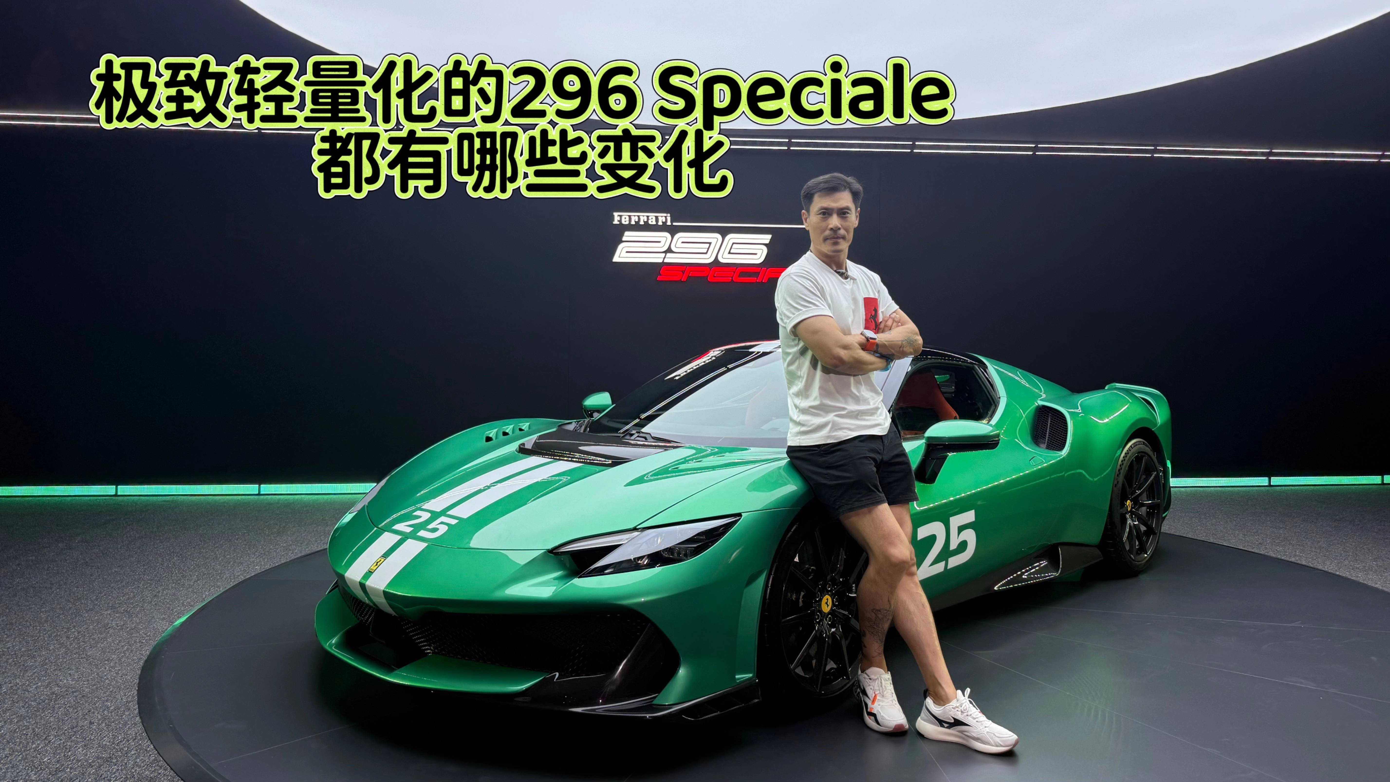 又一臺(tái)彰顯個(gè)性的躍馬戰(zhàn)車