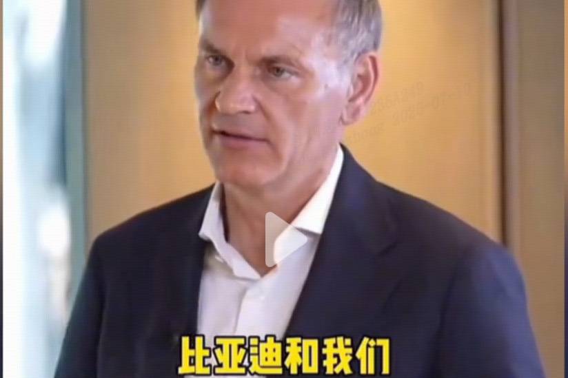 當大眾遇上比亞迪：CEO 奧博穆揭秘競爭背后的行業密碼