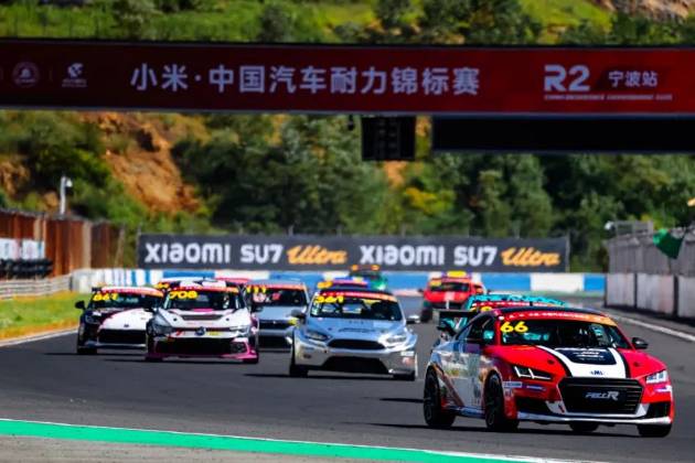 連戰連捷 北京飛資車隊CEC寧波站國家杯全勝而歸