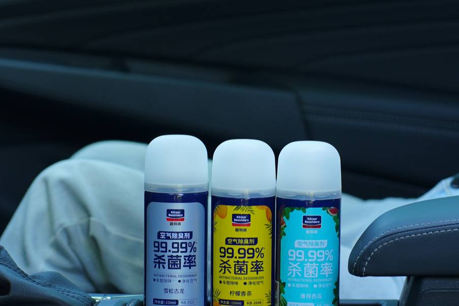 二手車的