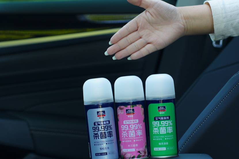 梅雨天車(chē)內(nèi)霉味差點(diǎn)送我走…直到用了固特威這瓶黑科技！