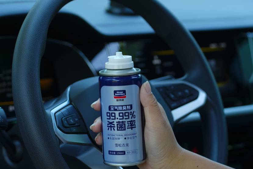 一顆荔枝引發(fā)的