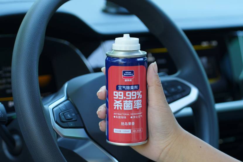 出差回來車?yán)镆还擅刮?？多虧這瓶固特威除臭噴霧