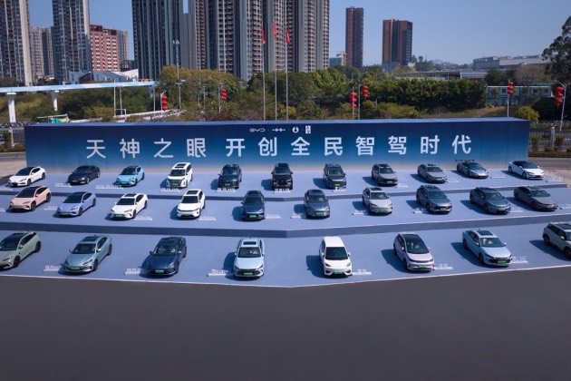 比亞迪天神之眼全面OTA:終結泊車焦慮全球首推L4級兜底保障