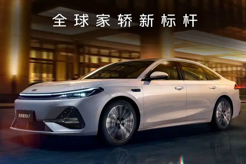搭雷神AI電混2.0，預(yù)售10.38萬起！銀河A7太超前了