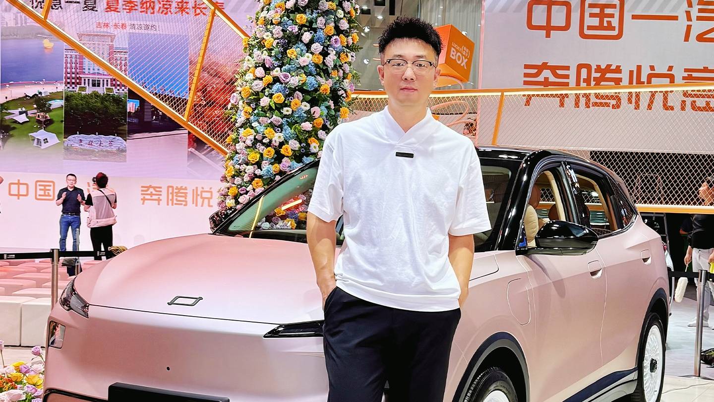 長春汽博買車必看中國一汽奔騰悅意