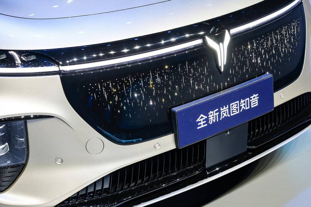 25萬級最強(qiáng)華為純電SUV，全新嵐圖知音正式亮相