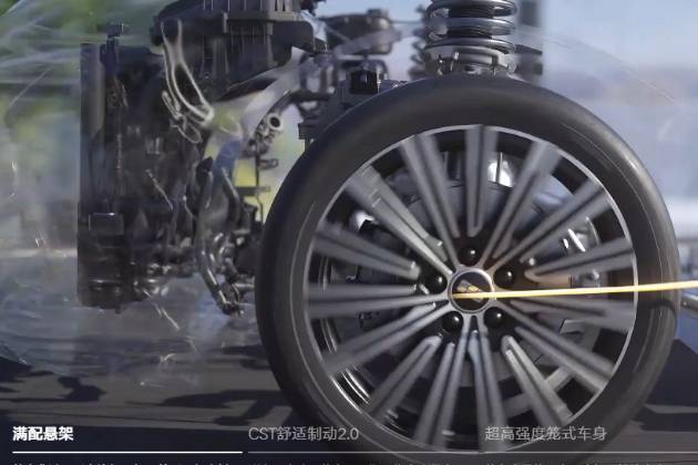 5.3米小轉(zhuǎn)彎半徑+舒適底盤，銀河A7預(yù)售10.38萬(wàn)起