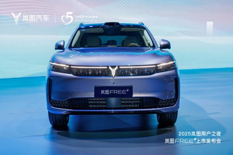 75%高強(qiáng)鋼對(duì)決算法信仰!嵐圖FREE+給新勢(shì)力的安全課
