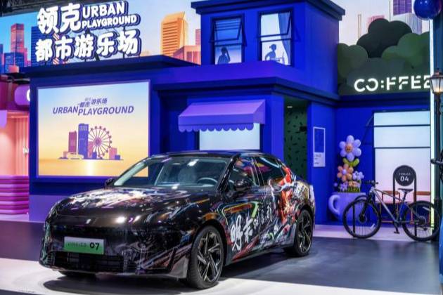 BW 2025領(lǐng)克展臺全記錄：視覺炸裂＋體驗爆棚