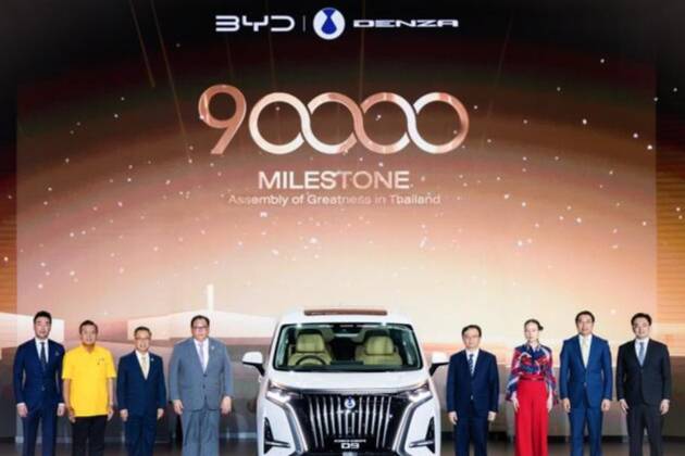比亞迪泰國第9萬輛新能源汽車交付暨泰國工廠一周年