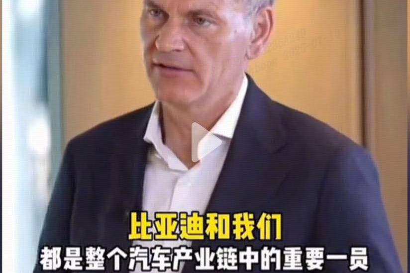 當大眾遇上比亞迪：CEO 奧博穆揭秘競爭背后的行業密碼