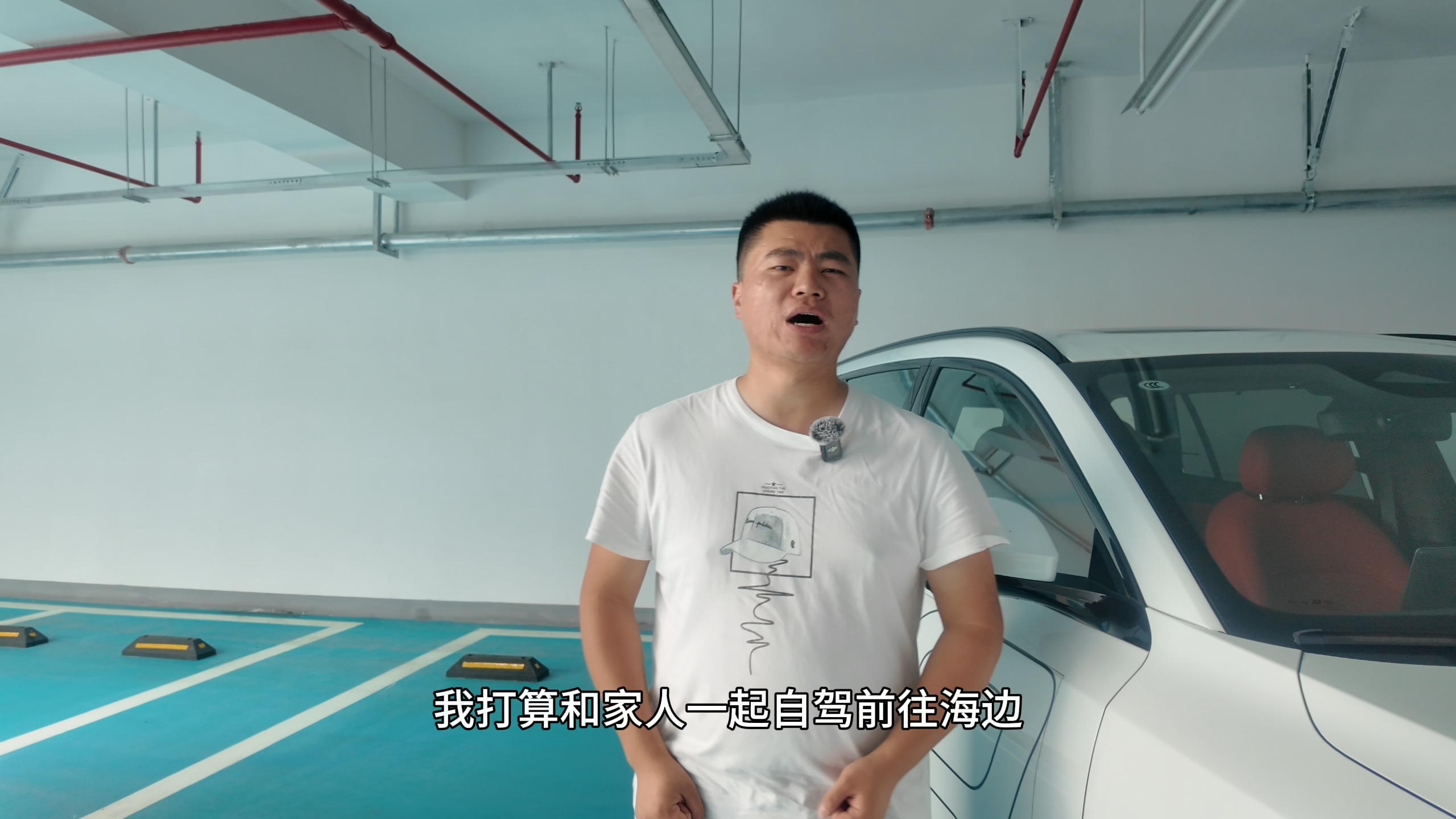 阿峰侃車｜暑期自駕選車難？東風奕派eπ008不一般