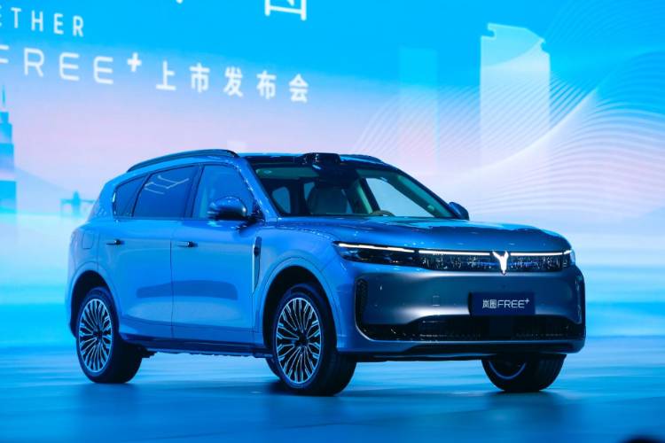 嵐圖FREE+上市，21.99萬起售，新車值得買嗎！