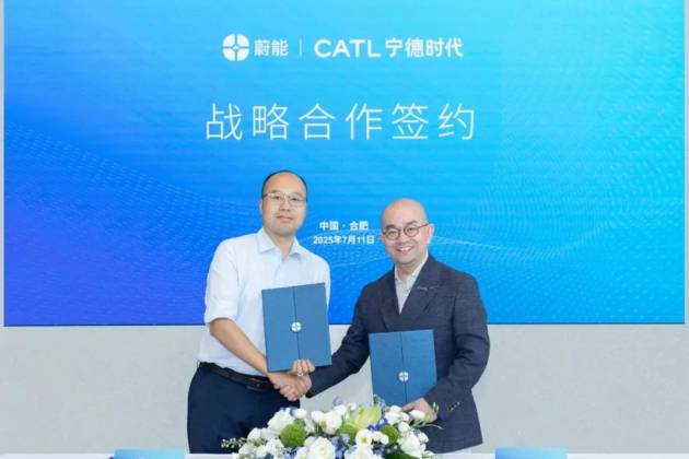 蜂巢能源發(fā)布五款電池新品蜂｜每日新汽車供應(yīng)鏈聯(lián)播