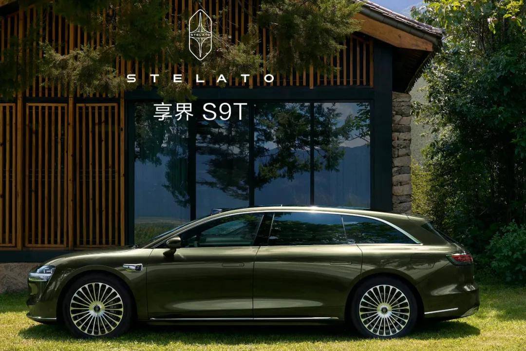享界旅行車—享界S9T來了，華為入局，旅行車會不會火？