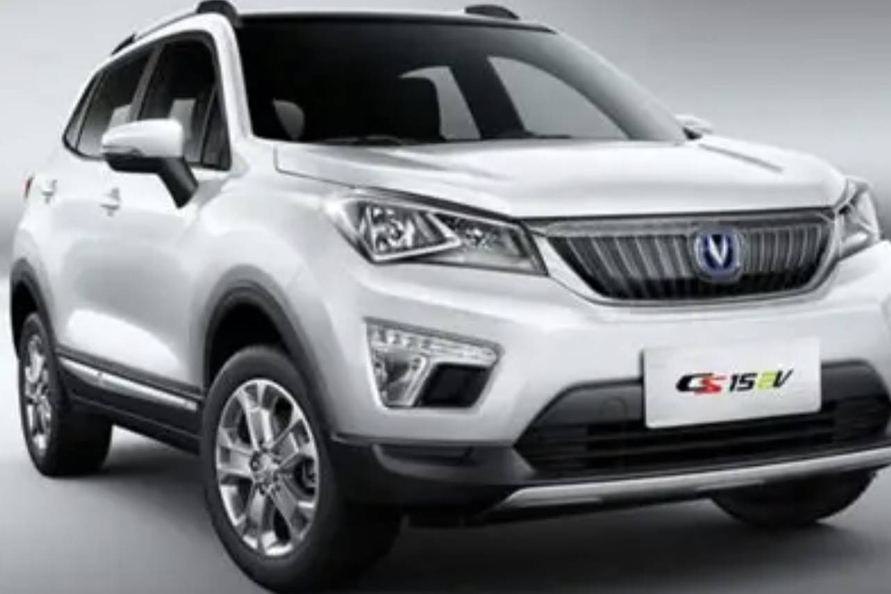 長(zhǎng)安 CS15EV:城市出行的純電新選擇