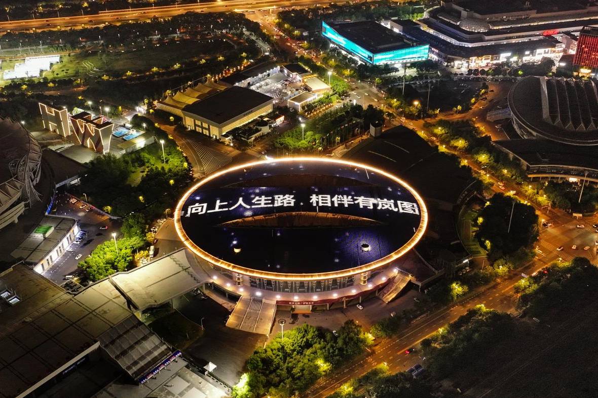 薛凱琪、水木年華助陣，2025嵐圖用戶之夜盛大舉辦！