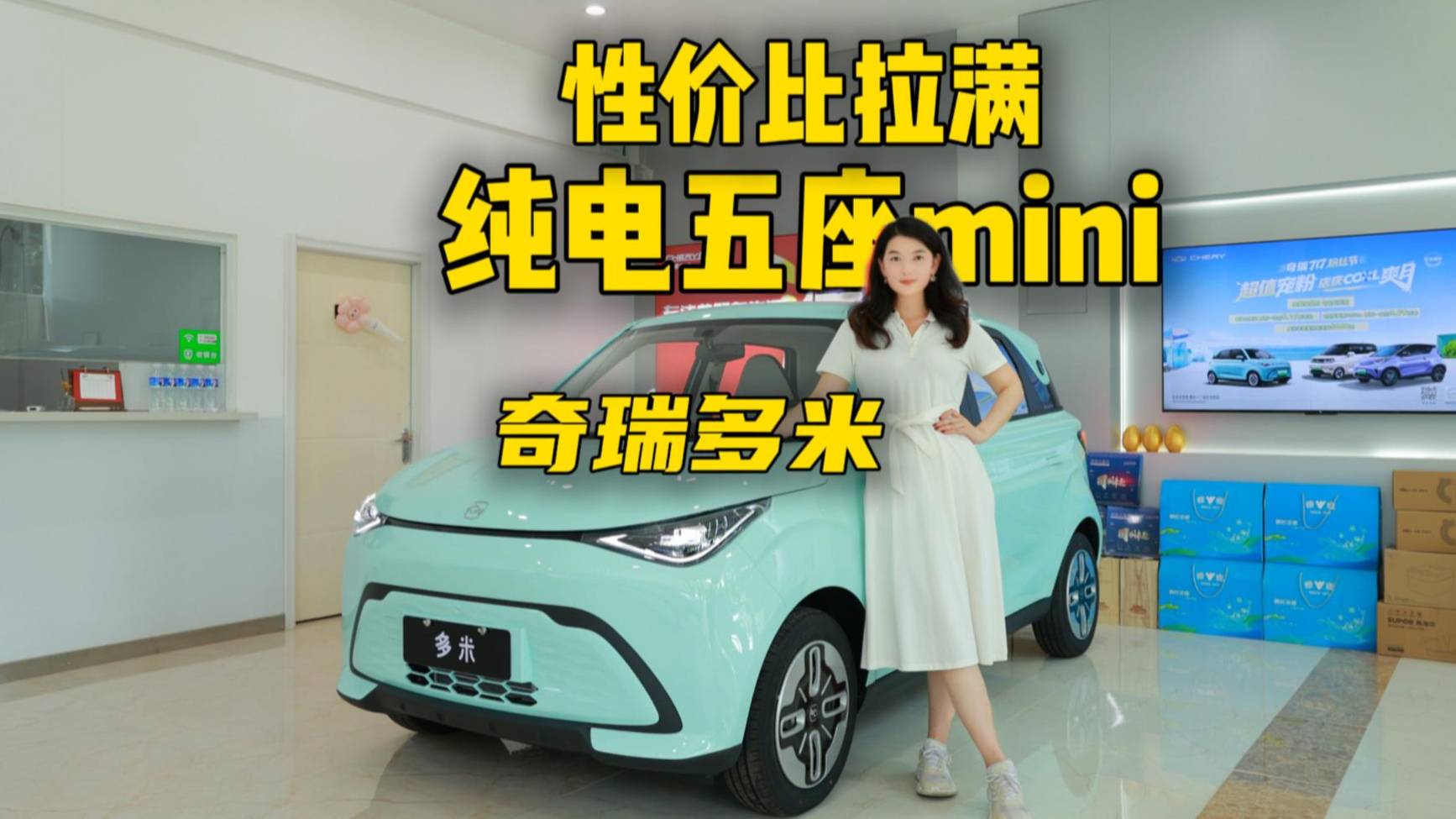 性價比之王，最適合下沉市場的五座小車