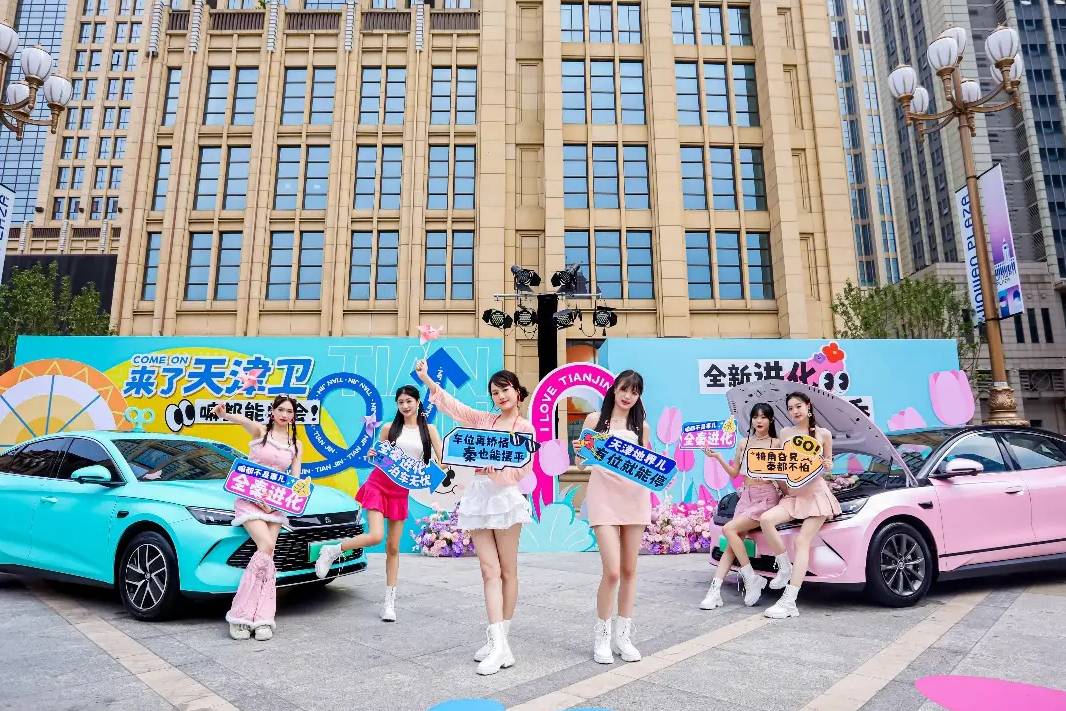 為安全兜底！泊車無憂 秦L再掀“秦”緒價(jià)值熱潮