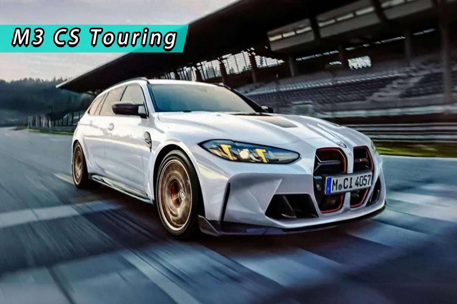 BMW M3 CS Touring開售